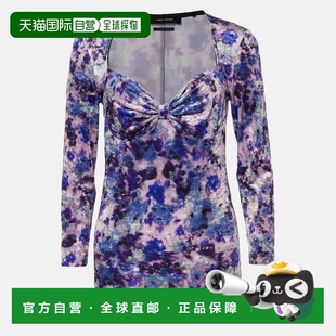 自营Isabel Marant Purple Printed Velvet Gubaia Top - purple