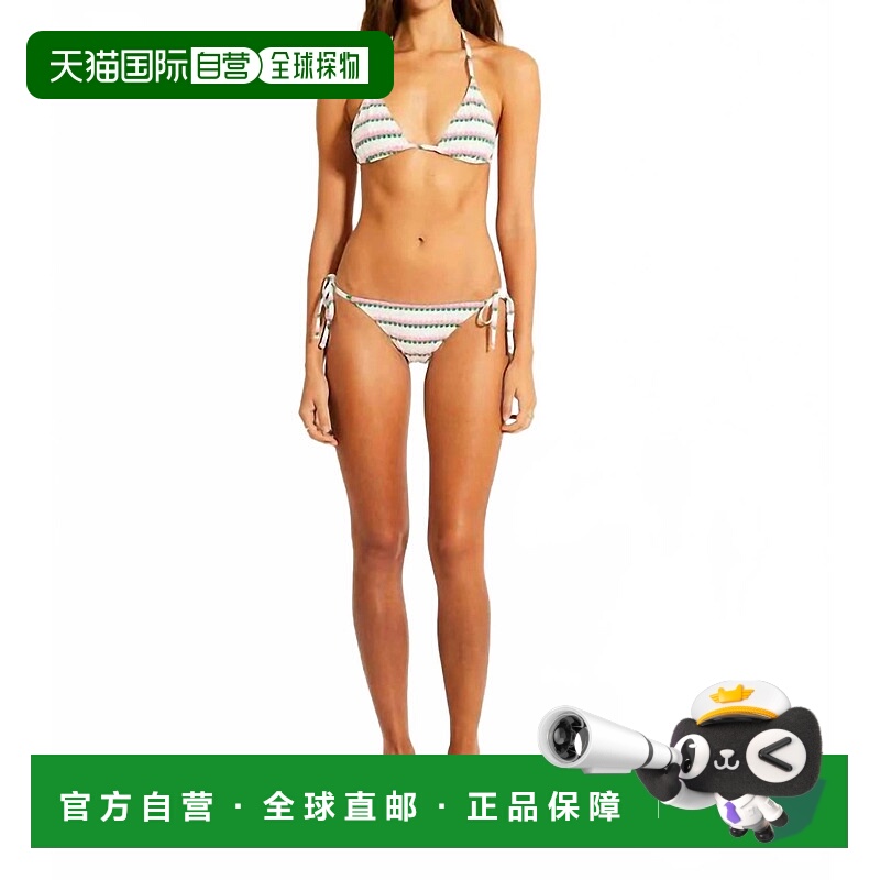 自营lemlemRekka String Bottom In Kibebi Fragaria 美国奥莱直