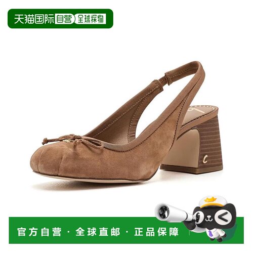 美国直邮sam edelman 女士 时尚休闲鞋 女鞋高跟鞋【付后1h可退】