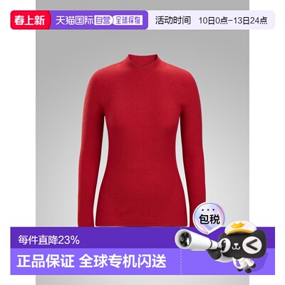 美国直邮始祖鸟 Veilance Conic Wool 商务女款卫衣中层保暖衣