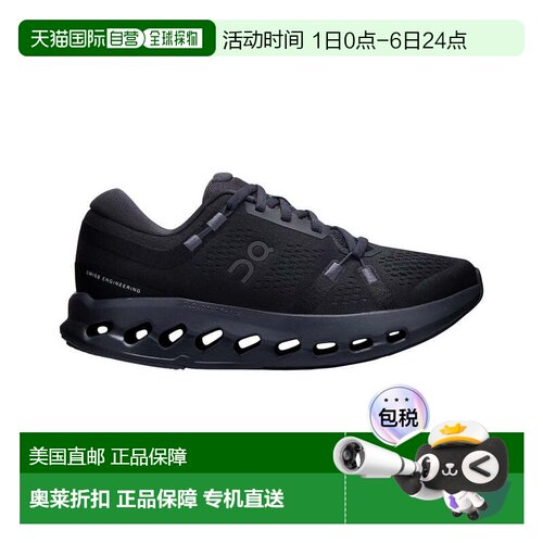 自营On Running Cloudsurfer 2 Sneaker - black 美国奥莱直发