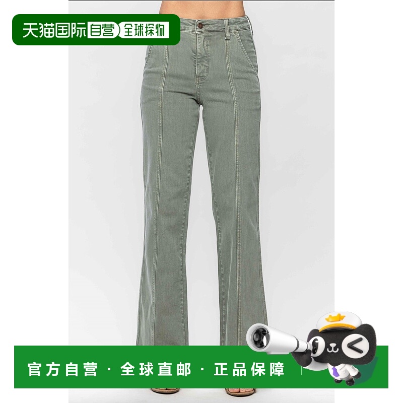 自营judy blueFront Seam Straight Fit Jeans In Sage - sage 美