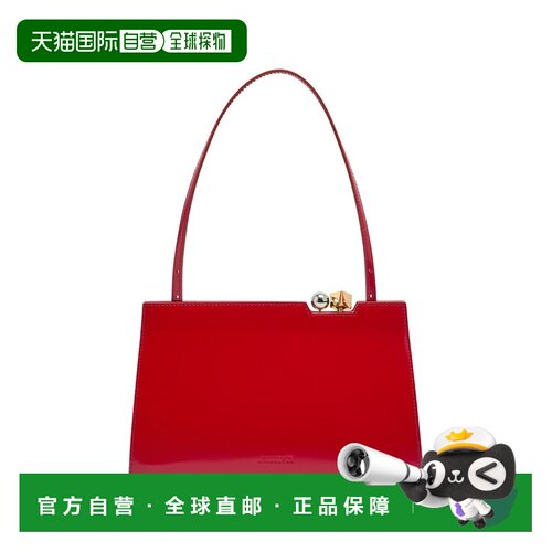 自营jacquemusRed Rond-Carre Leather Top Handle Bag - red 美