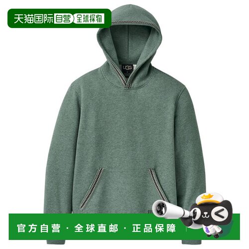 【美国直邮】ugg 男士 帽衫运动夹克衫 【付后1h可退】