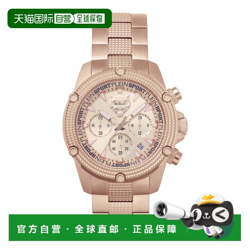 自营plein sport飓风计时表-rosegold/rosegold 美国奥莱直发