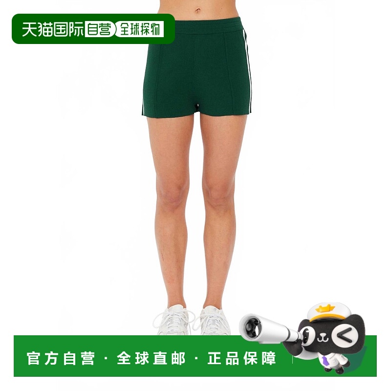 自营the upsideLes Bordes Bisou Knit Short In Deep Green - de