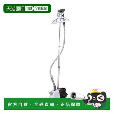 自营 SALAV X3 商用全尺寸挂烫机 - 白色 美国奥莱直发