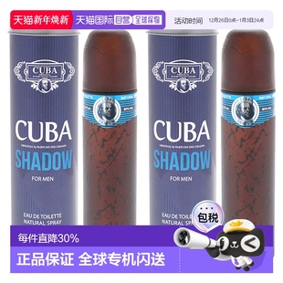 100ml正品 美国直邮Cuba古巴巴黎古巴暗影 香水EDT 男士 2支装