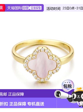 自营adornia14k镀金珍珠母光环CZ三叶草戒指-白色 美国奥莱直发