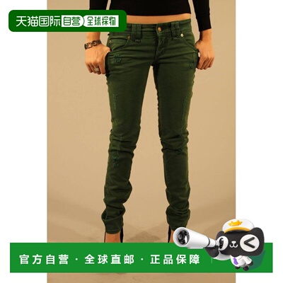 自营John Galliano Cotton Women Women's Jeans - green 美国奥