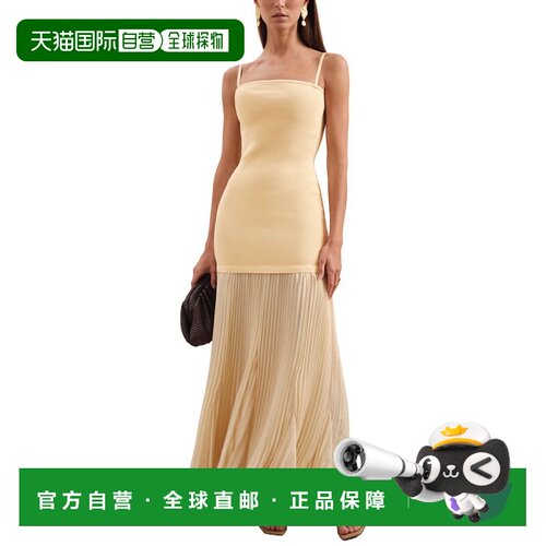 自营Reiss Milana Knit Woven Midi Dress - yellow 美国奥莱直发