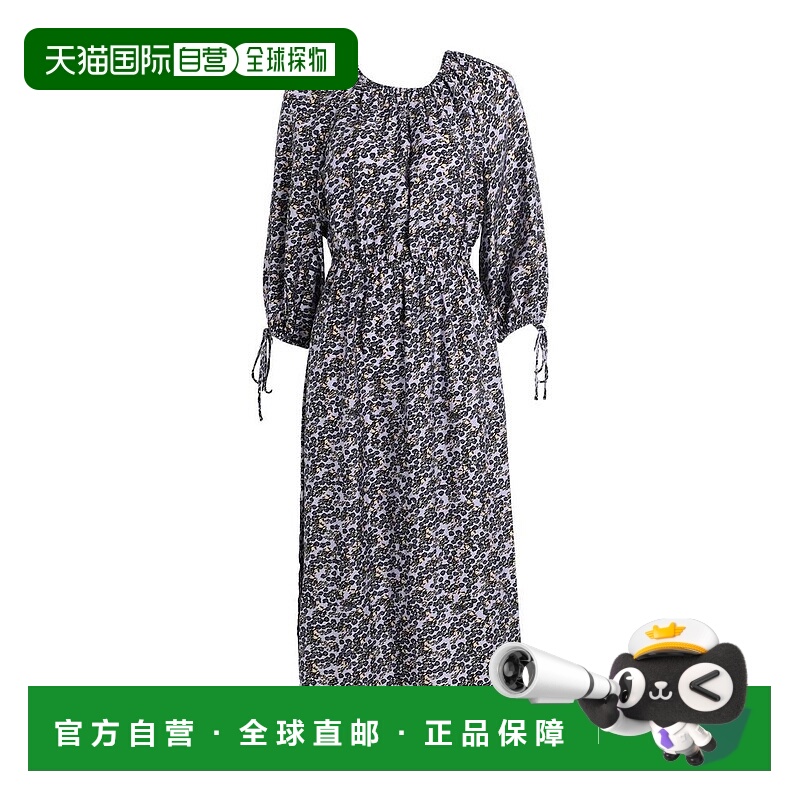 1h可退 【美国直邮】& other stories 女士 连衣裙新款