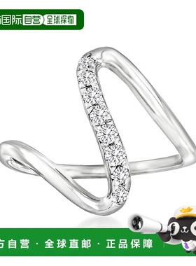 自营 925 纯银 Ross-Simons 钻石波浪戒指 - 白色 美国奥莱直发