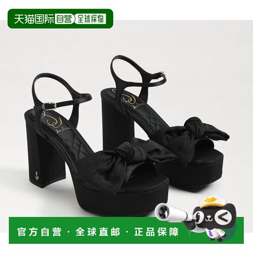 【美国直邮】sam edelman 女士 时尚休闲鞋 【付后1h可退】