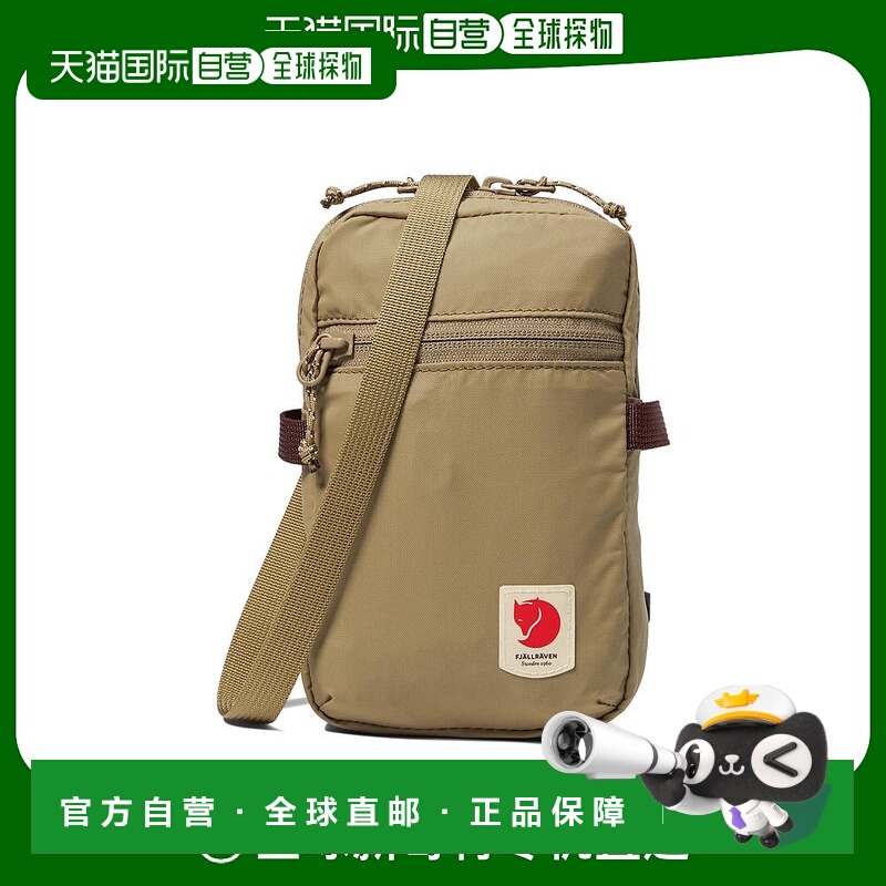 1h可退 【美国直邮】fjällräven 女士 单肩包