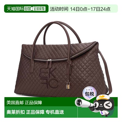 自营mia k collectionEulalie Women Weekender Bag Vegan Leathe