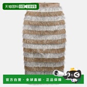 Mara Gavetta Gold Metallic 自营Max Crepe silver Fringed Skir