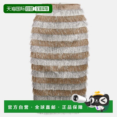 自营Max Mara Gold/silver Metallic Fringed Crepe Gavetta Skir