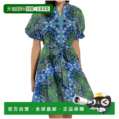 自营jude connallyPaisley Mini Dress In Bonita Scarf Cornflow