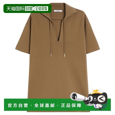 自营 max mara宽松版型深V领棕色上衣，带抽绳细节-棕色 美国奥莱