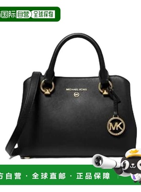 自营 Michael Kors Edith Saffiano 皮革挎包邮差斜挎包 - 黑色皮
