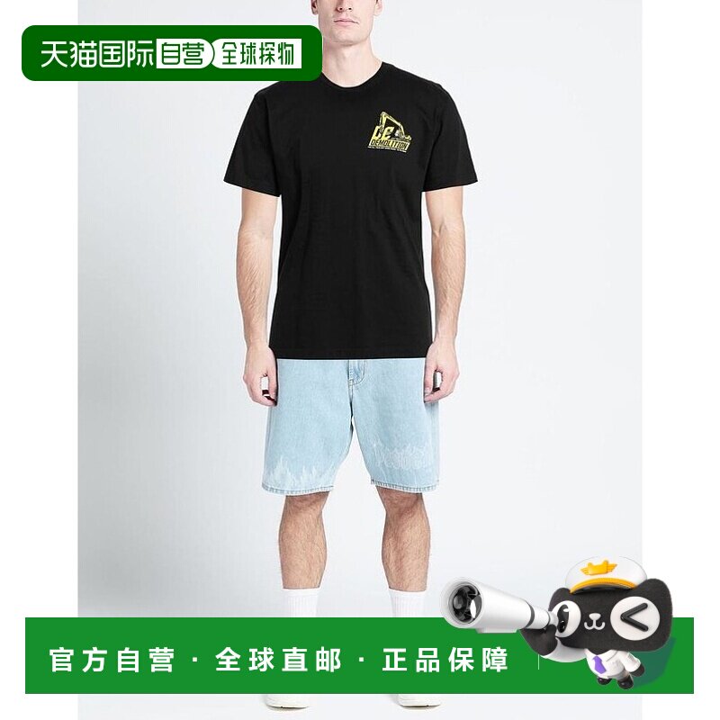 1h可退 【美国直邮】Dsquared2男士T恤短袖圆领印花上装时尚百搭