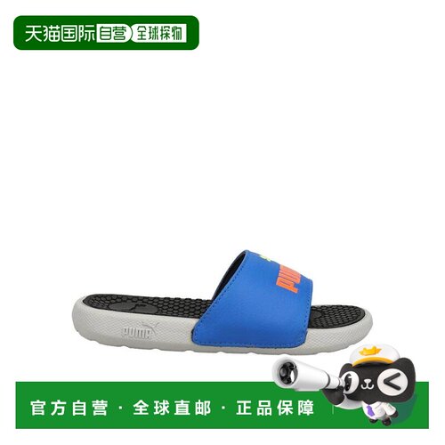 【美国直邮】puma/彪马 婴幼儿 拖鞋 【付后1h可退】