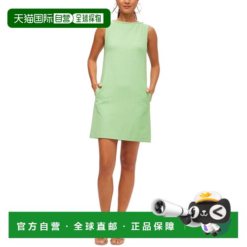 自营Trina Turk Belle Dress - green 美国奥莱直发