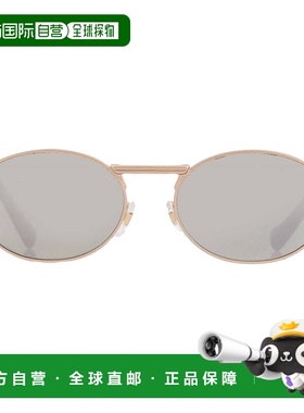 自营Versace Green Mirror Silver Oval Unisex Sunglasses VE226