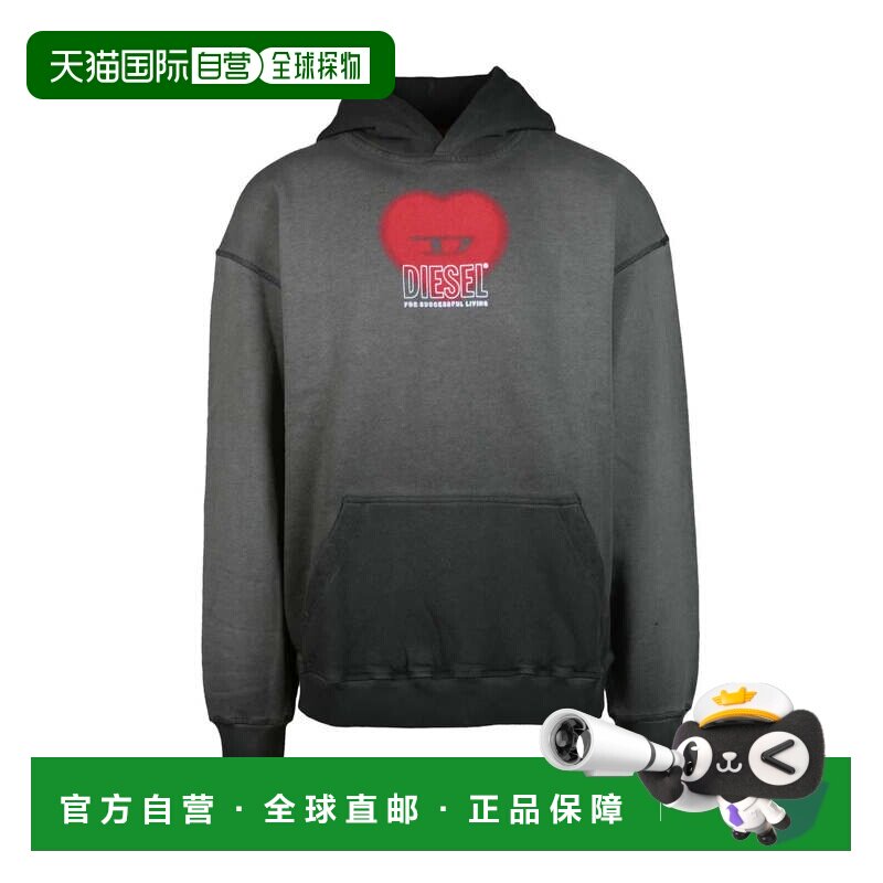 自营dieselGrey Cotton Sweatshirt - grey 美国奥莱直发卫衣帽衫