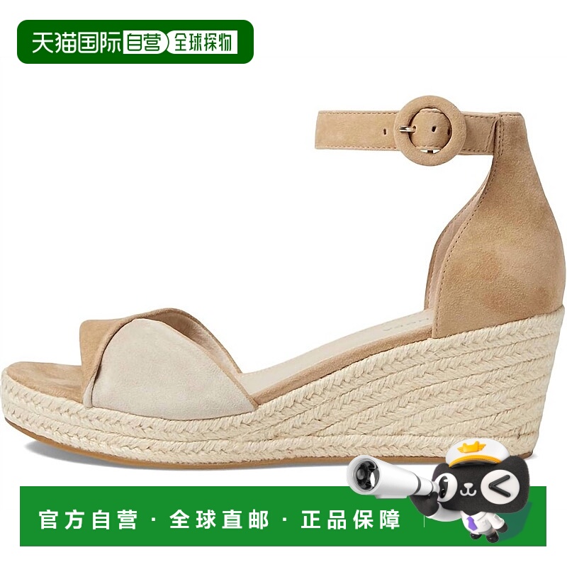 自营pelle modaWomen's Kove Wedge Sandals In Latte Beige - la