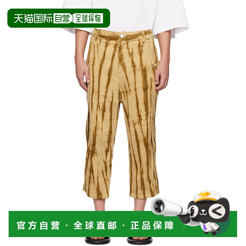 1h可退 香港直邮潮奢 NAMESAKE 男士 黄褐色 Hurst 牛仔裤 N3AW22