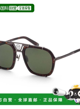 自营Philipp Plein Men's 55 mm Gold Sunglasses - gold havana