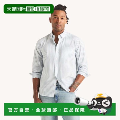 自营Nautica Mens Classic Fit Wrinkle-Resistant Striped Shirt