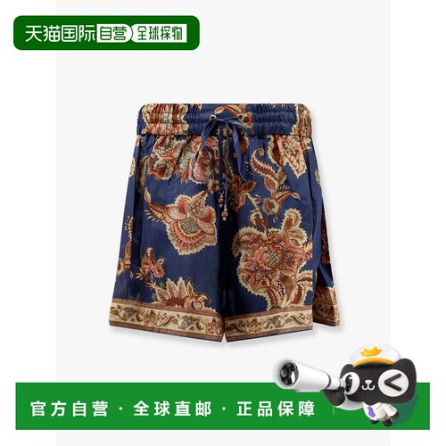 香港直邮ZIMMERMANN 短裤 3497ASS261