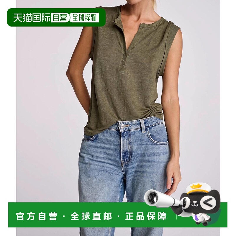 自营 sundays亚麻橄榄色天空T恤 美国奥莱直发