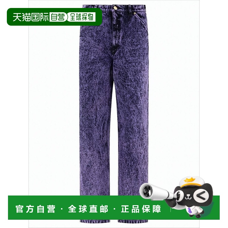自营marniIndigo Acid-Wash Denim Pants With Classic Five-Pock