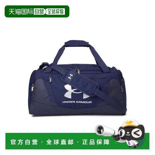 【美国直邮】under armour  旅行袋安德玛斜挎包单肩包手提包