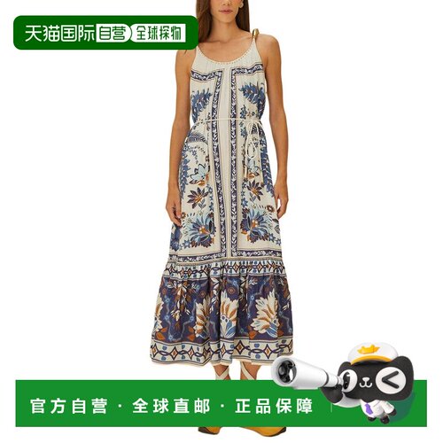 自营FARM Rio Linen-Blend Ana Tapestry Fish Straps Maxi Dress