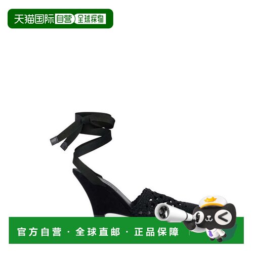 自营jacquemusPointed Toe Wedge Flats - black 美国奥莱直发