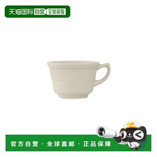 自营 tuxton汉普郡短杯 7oz 4-3/8\