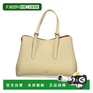 自营twin-setTwinset Polyethylene Women's Handbag - beige 美