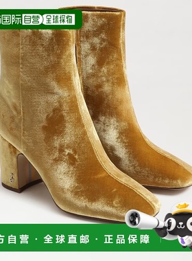 自营 Sam Edelman Fawn Boot女式美国5.5码黄色绒面革方趾脚踝靴K