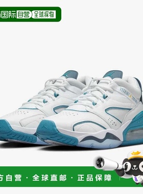 自营Men's Air Jordan Point Lane CZ4166-102 Sneakers White Ri