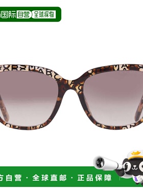 自营Marc Jacobs Brown Gradient Square Ladies Sunglasses MARC
