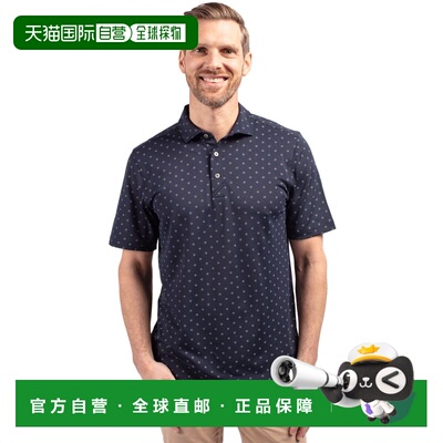 自营Cutter & Buck Virtue Eco Pique Tile Print Recycled Mens
