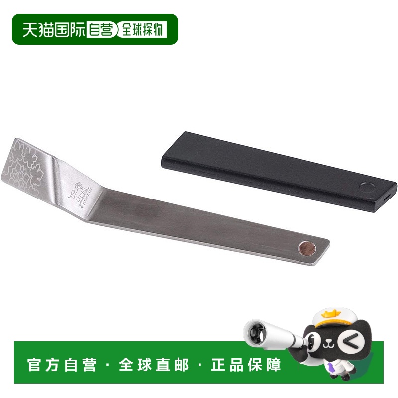 自营 Peugeot Clef du Vin 葡萄酒陈酿工具,带旅行和储存护套,