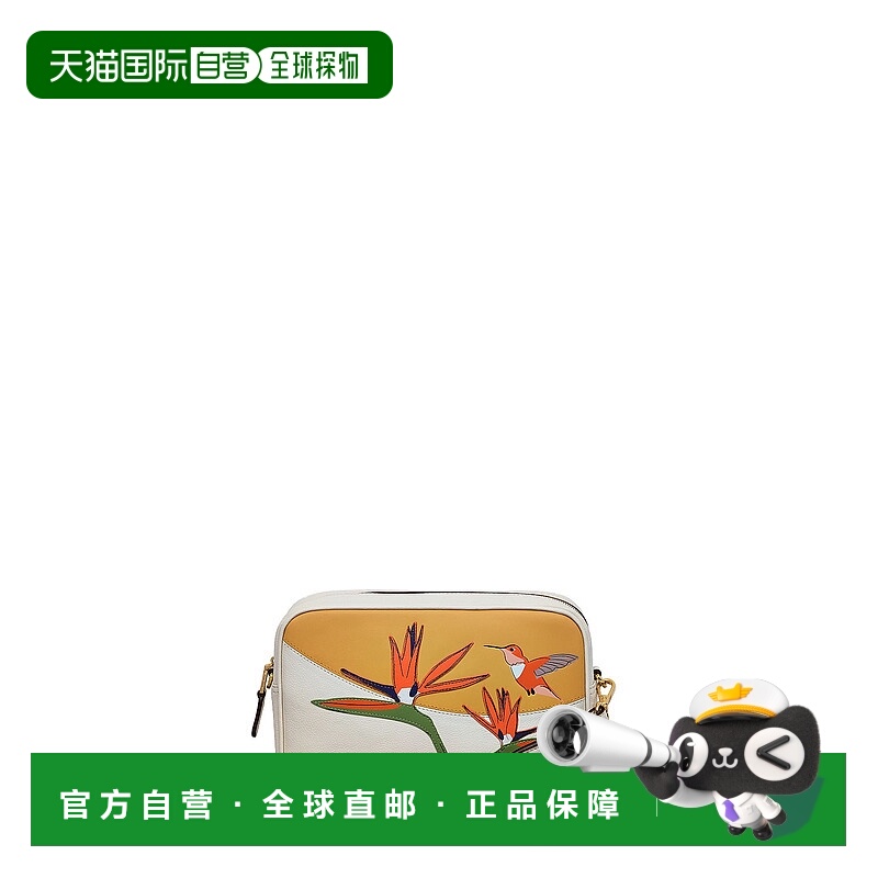 自营radleyBirds Of Paradise Small Zip Around Crossbody Bag -