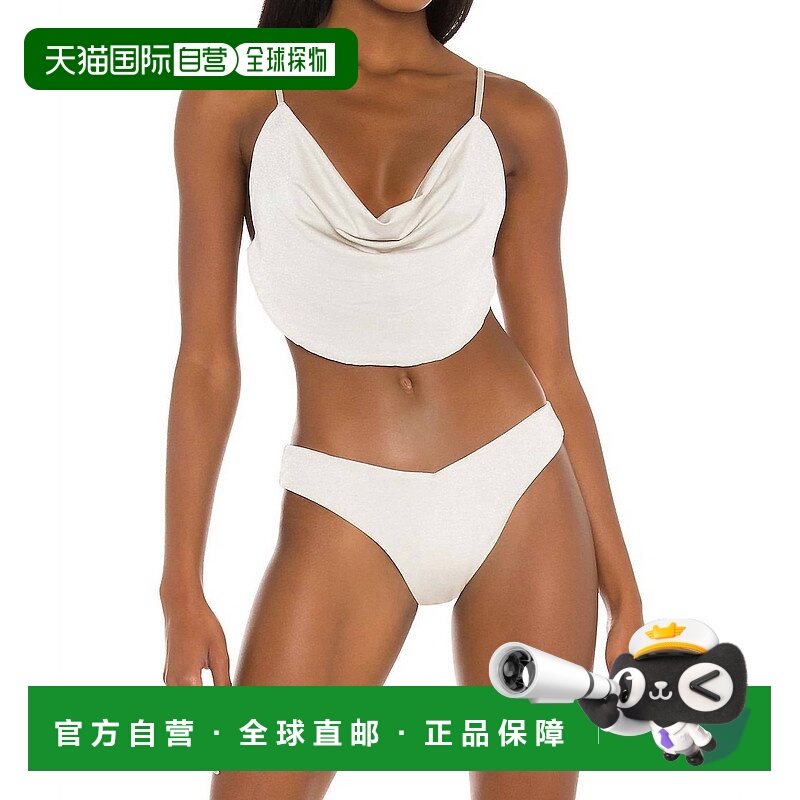 自营weworewhatCowl Neck Bikini Top In Metallic Silver 美国奥