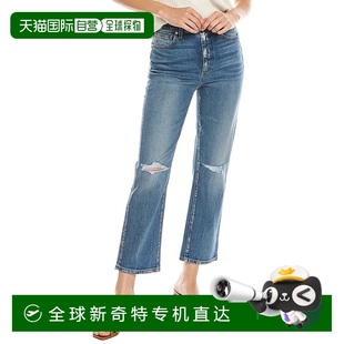 高腰现代直筒牛仔裤 Sabine Carina 美国奥 蓝色 自营 JEAN